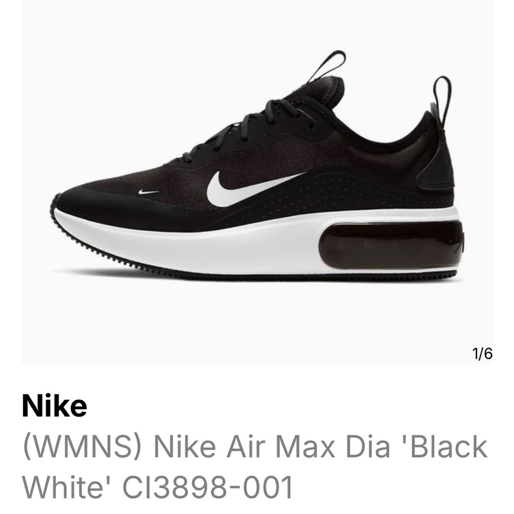 Nike Airmax Dia